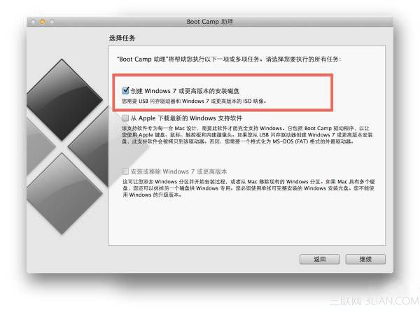 怎么制作启动Mac的Windows安装U盘