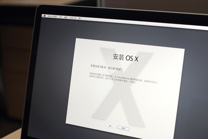 OS X Mavericks 10.9 GM U盘安装教程