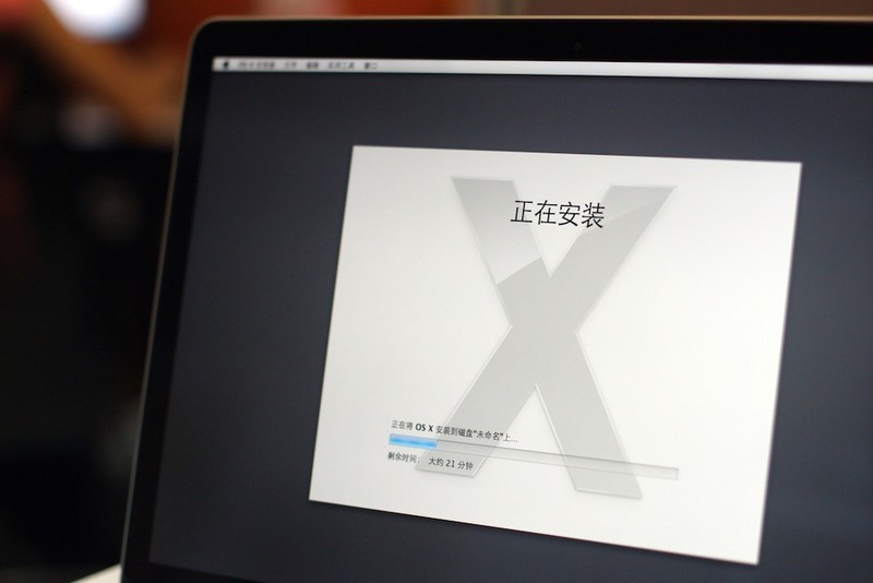 OS X Mavericks 10.9 GM U盘安装教程