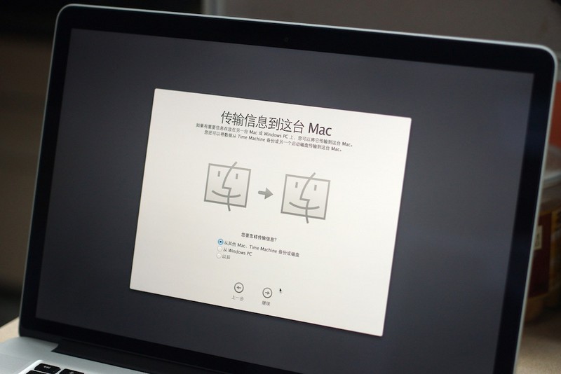 OS X Mavericks 10.9 GM U盘安装教程