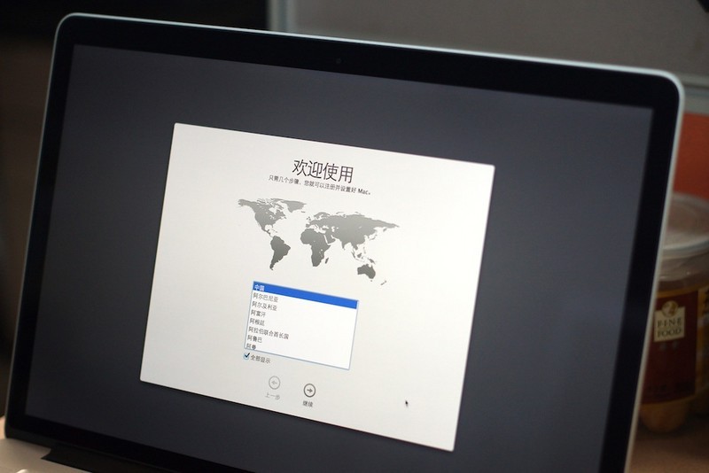 OS X Mavericks 10.9 GM U盘安装教程