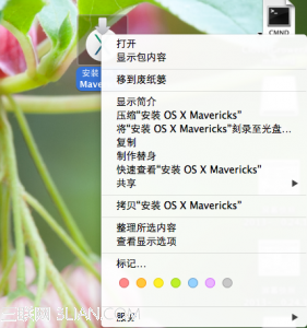 另类Mac OS X 10.9启动U盘制作方法