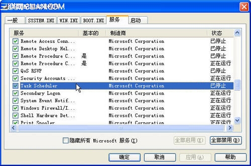 怎样改良预读文件