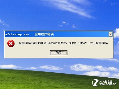 XP VS Win8兼容性测试