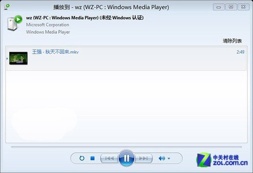 Win7/Win8/8.1如何打造无线影音播放