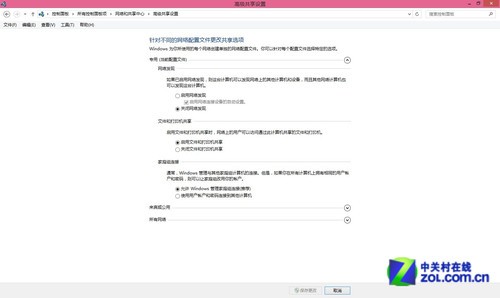 Win7/Win8/8.1如何打造无线影音播放