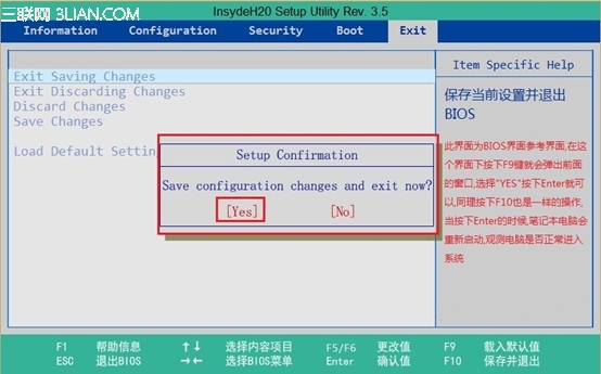 Lenovo G470开机屏幕黑屏或蓝屏报错,无法正常进入系统