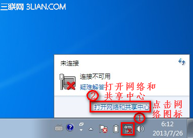 Lenovo G485ӲϵĽ