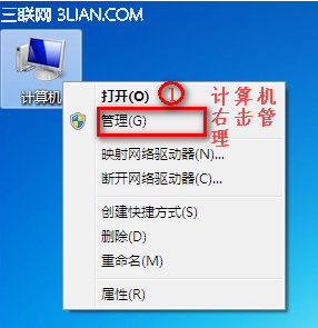 Lenovo G485ӲϵĽ