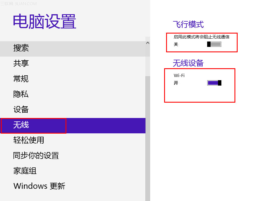 Lenovo G485ӲϵĽ