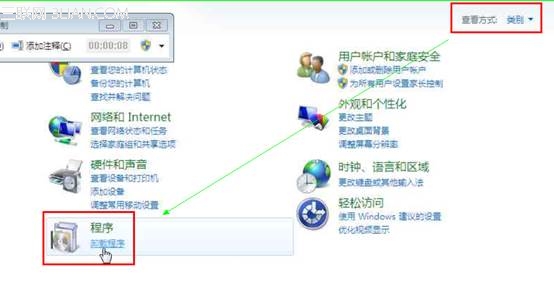 KB2589275导致Office starter 2010文件关联错误提示激活的解决方案