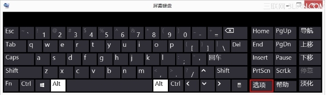 Lenovo G480 数字键盘开启和关闭的方法