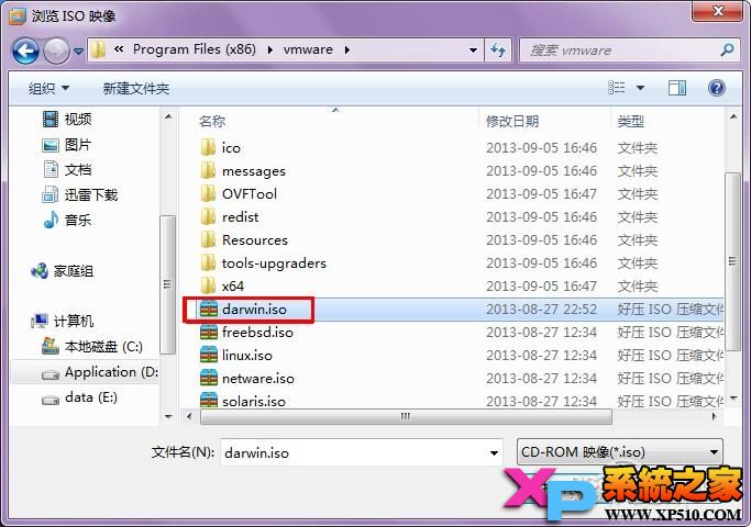 Vmware10下安装Mac OS X Mountain Lion(10.8.5)