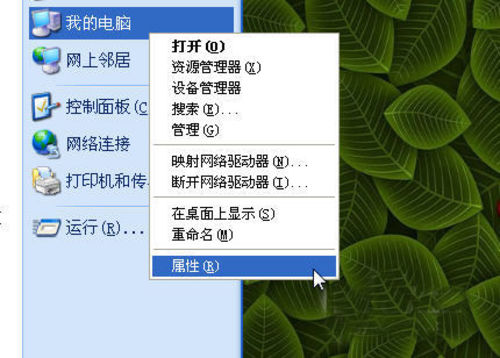 电脑磁盘空间不足怎么解决