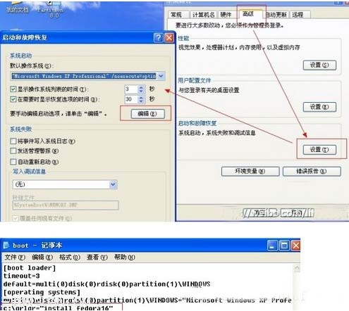 windows xp下硬盘安装Fedora系统