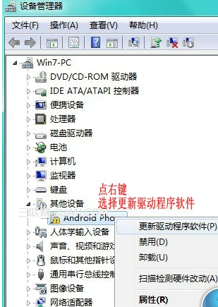 mt65xx android phone驱动