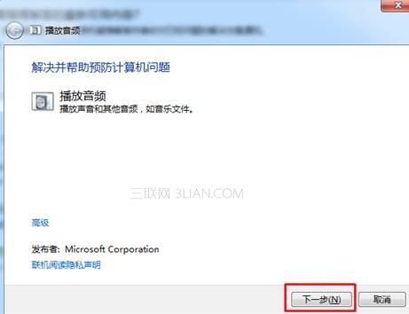 WindowsƵѽͼ