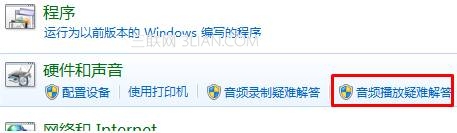 WindowsƵѽͼ
