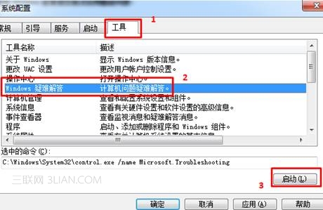 WindowsƵѽͼ