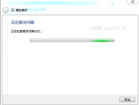 WindowsƵѽͼ