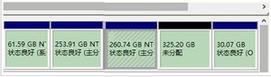 磁盘上没有足够的空间完成此操作解决方法