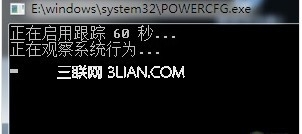 笔记本电脑必须要知道的简单保养电池方法