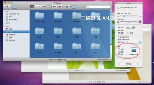 MAC OS给 Finder 文件夹换背景