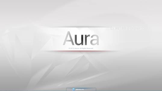 Aura系统的基本操作