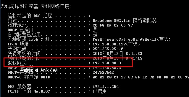 ThinkPad机型如何实现双网卡同时连接不同的网络