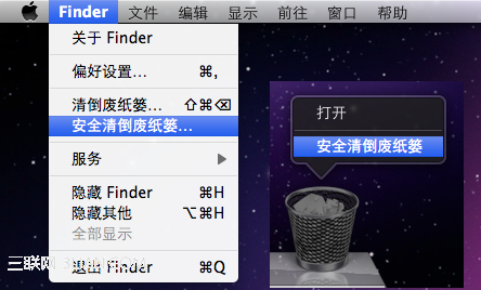OS Xֽ¨޷