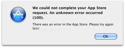 解决Mac App Store安装程序error 100问题