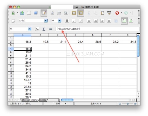 Mac平台Neooffice 电子表格实现数据转置功能