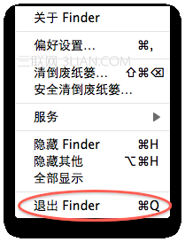 MAC如何重启或结束 Finder 进程