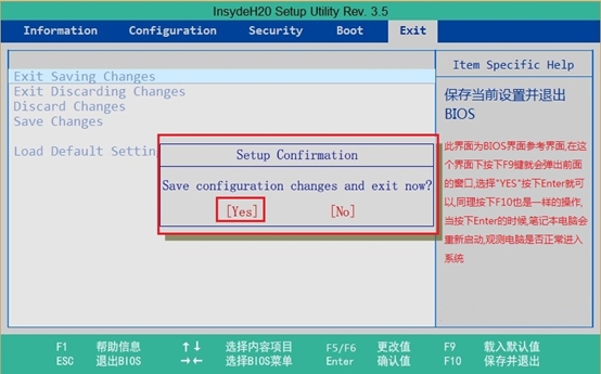 Lenovo G470启动中报错无法进入系统