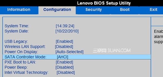 IdeaPad G470系列笔记本显卡驱动无法安装怎么办