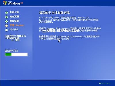 Windows xp原版系统安装图解