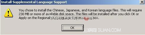 Win 2003英文系统中玩转汉字