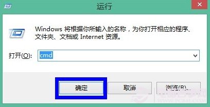 windows命令行复制技巧