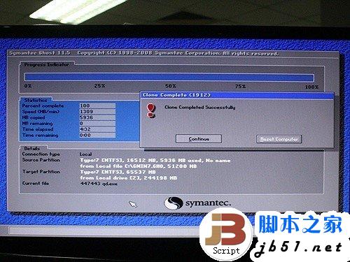 固态硬盘SSD安装WIN7系统的3种办法