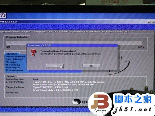 固态硬盘SSD安装WIN7系统的3种办法