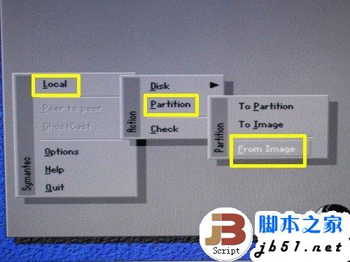 固态硬盘SSD安装WIN7系统的3种办法