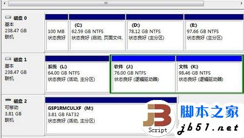 固态硬盘SSD安装WIN7系统的3种办法