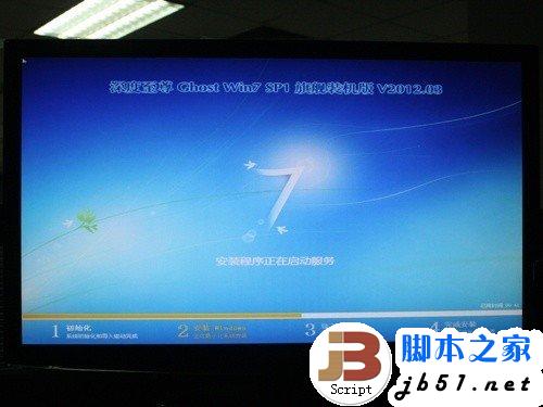 固态硬盘SSD安装WIN7系统的3种办法