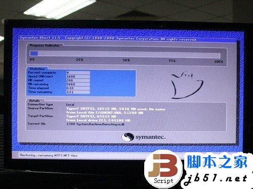 固态硬盘SSD安装WIN7系统的3种办法