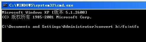 闪存格式化为NTFS格式如何在windows系统下操作