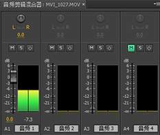 Adobe Premiere Pro CC视频处理软件新特性