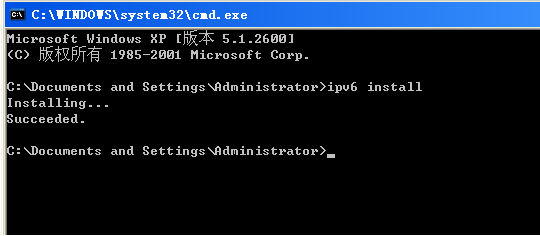 windowsϵͳֶipv6ַ