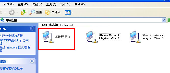 windowsϵͳֶipv6ַ
