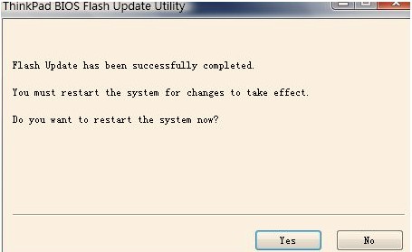 ThinkPad笔记本刷BIOS教程