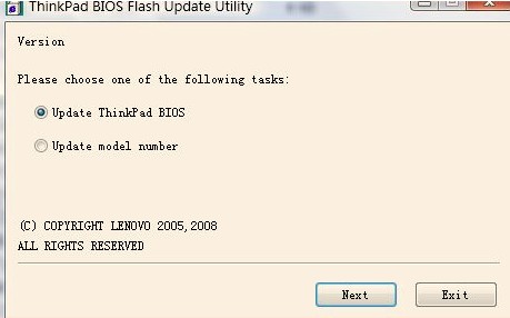 ThinkPad笔记本刷BIOS教程